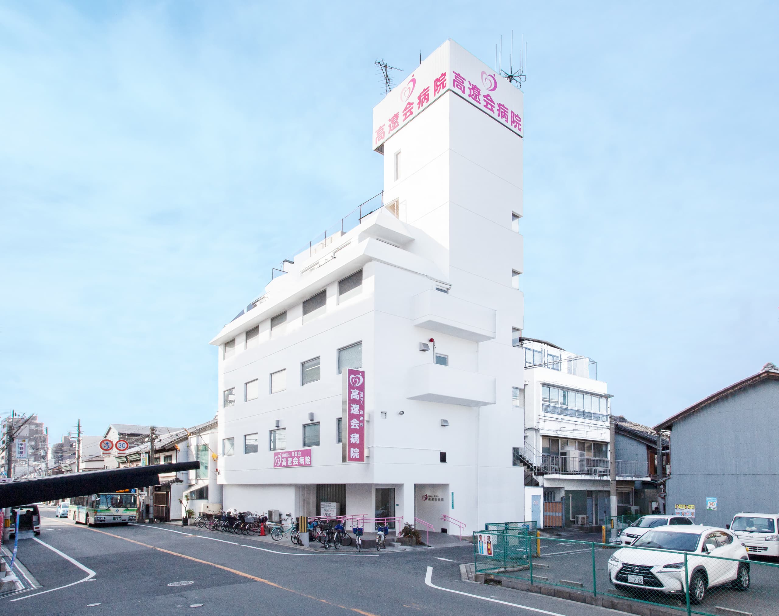 当時のメディア報道・掲載写真